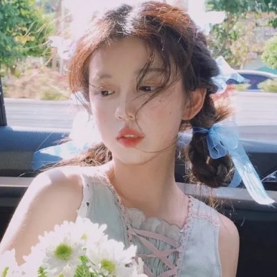 天下人家